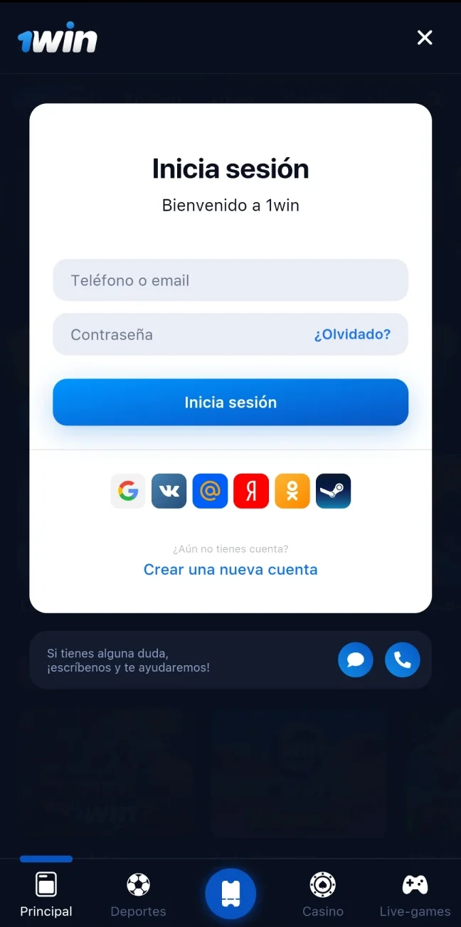 Formulario de inicio de sesión en la aplicativo 1Win.