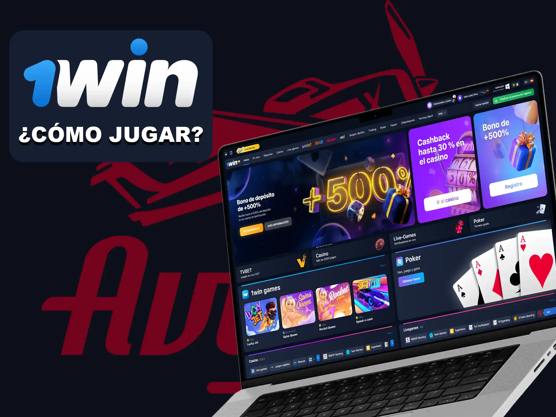 Para empezar a jugar a Aviator en 1Win siga unos sencillos pasos.