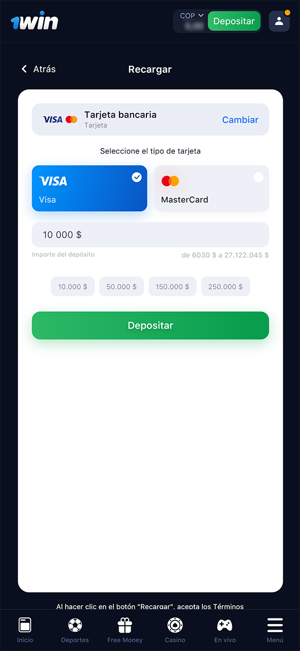 Una vez seleccionada la moneda, introduzca el importe que desea ingresar en su cuenta 1Win.