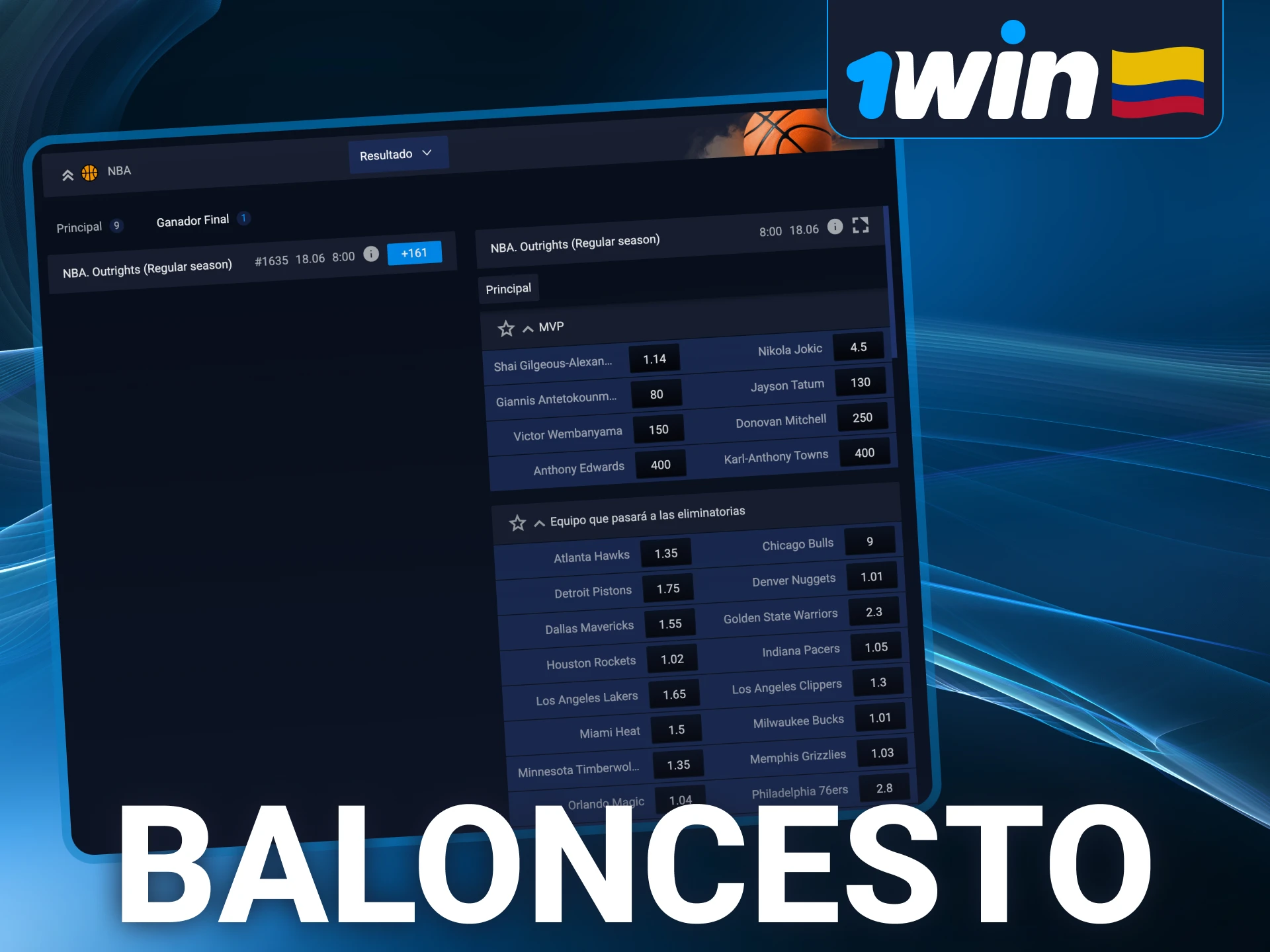 Para apuestas a 1win, elija baloncesto.