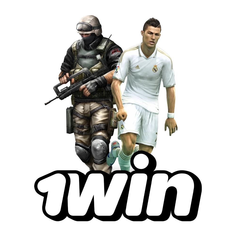 Elija apuestas de deportes electrónicos de 1Win.