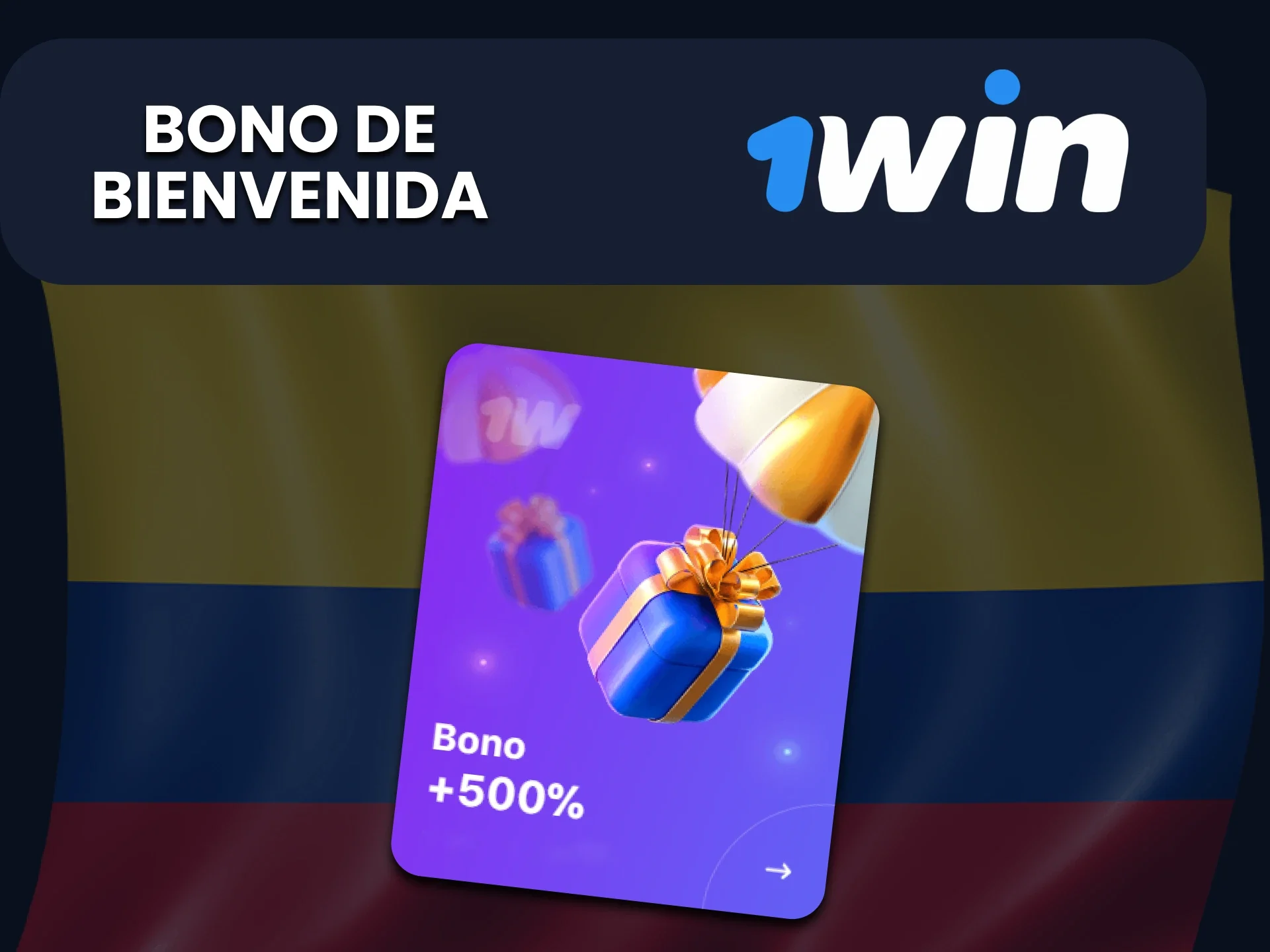 Obtenga un bono de bienvenida de +500% después del registro de 1Win.